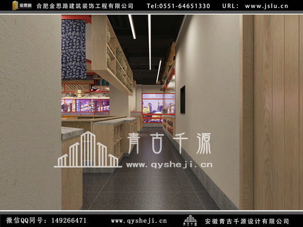 飯店裝修 飯店裝修