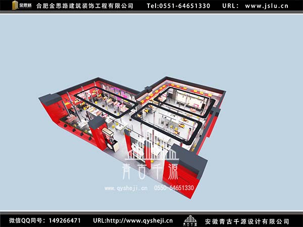 自助烤肉店裝修 自助烤肉店裝修