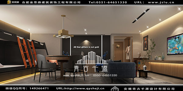 電競酒店裝修 電競酒店裝修