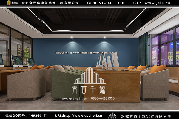 電競酒店裝修 電競酒店裝修