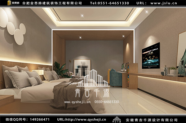 電競酒店設(shè)計(jì) 電競酒店設(shè)計(jì)