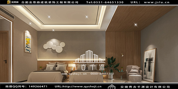 電競酒店設(shè)計(jì) 電競酒店設(shè)計(jì)