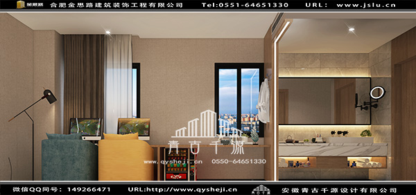 電競酒店設(shè)計(jì) 電競酒店設(shè)計(jì)
