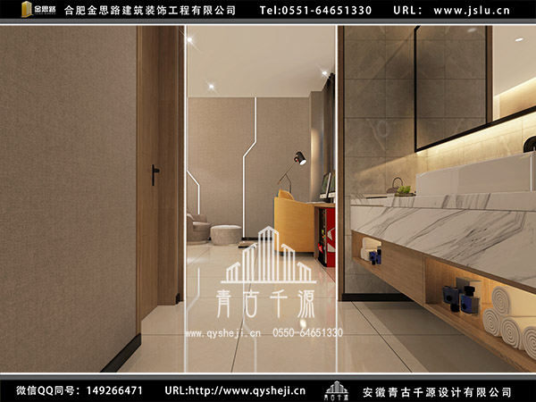 電競酒店設(shè)計(jì) 電競酒店設(shè)計(jì)