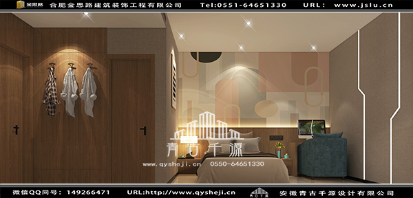 電競酒店設(shè)計(jì) 電競酒店設(shè)計(jì)