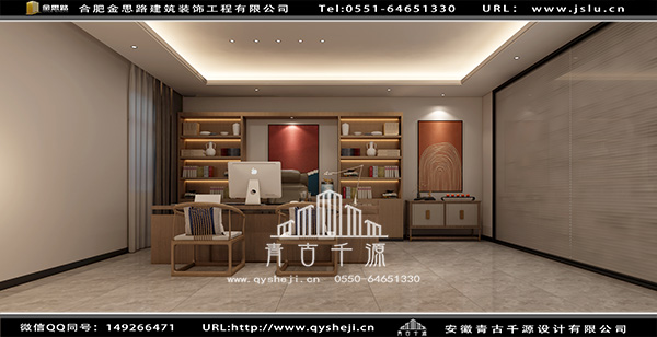 合肥辦公室裝修 合肥辦公室裝修
