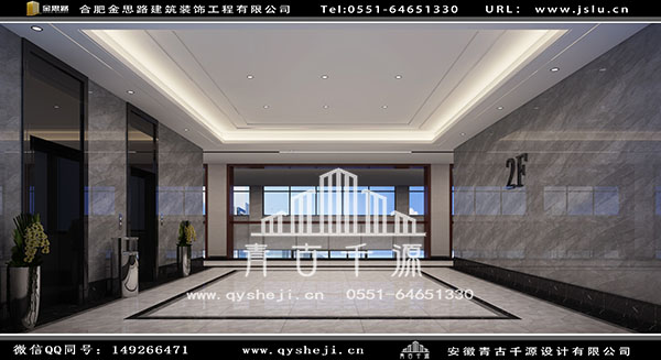 辦公裝修 辦公裝修