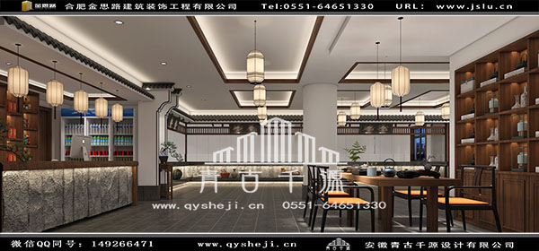 徽派餐廳裝修 徽派餐廳裝修