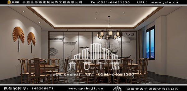 徽派餐廳裝修 徽派餐廳裝修