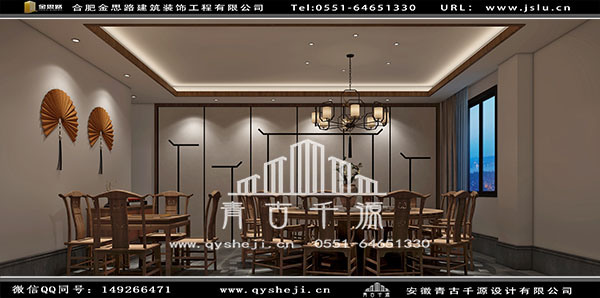 徽派餐廳裝修 徽派餐廳裝修