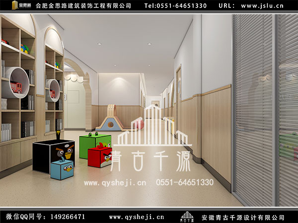 幼兒園設(shè)計 幼兒園設(shè)計