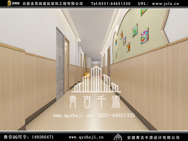 幼兒園設(shè)計 幼兒園設(shè)計