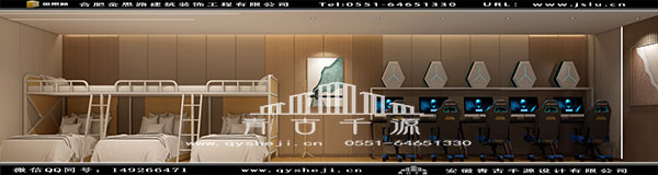 電競酒店裝修 電競酒店裝修