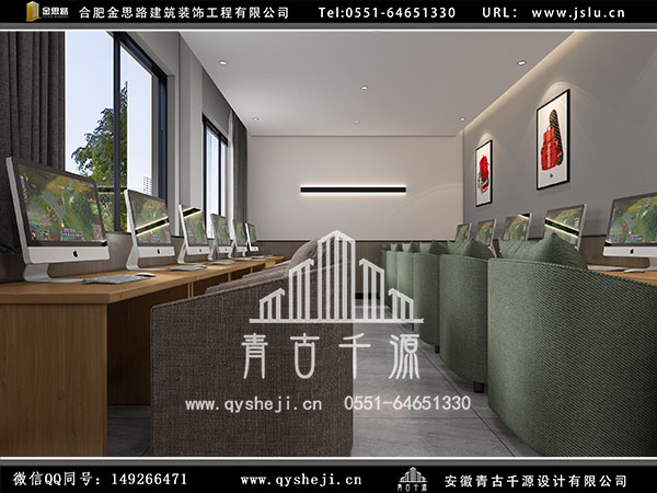 電競(jìng)酒店裝修