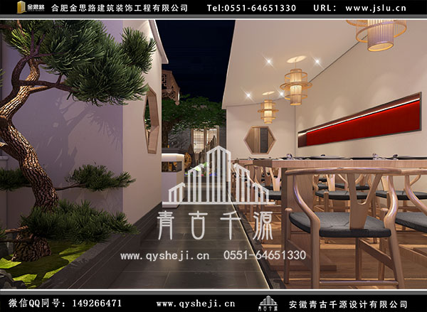 餐廳裝修 餐廳裝修