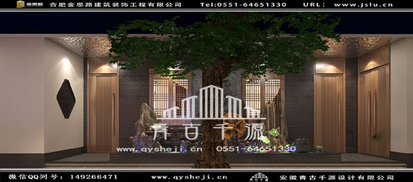 餐廳裝修 餐廳裝修