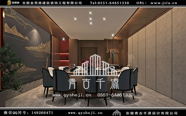 餐廳裝修 餐廳裝修