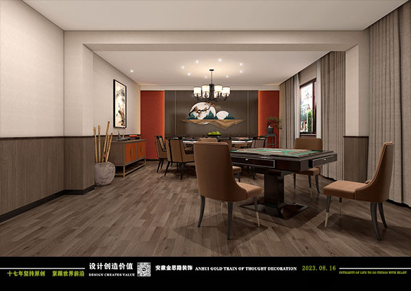 餐飲裝修 餐飲裝修