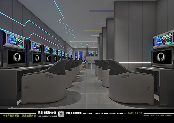 網(wǎng)吧裝修 網(wǎng)吧裝修