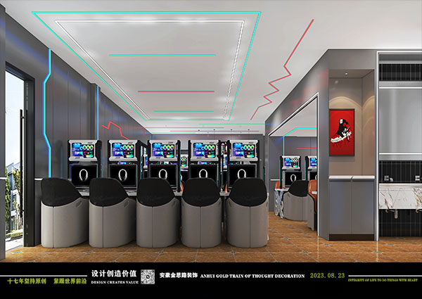 網(wǎng)吧裝修 網(wǎng)吧裝修