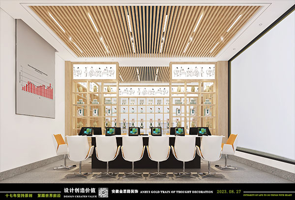 廠房裝修 廠房裝修