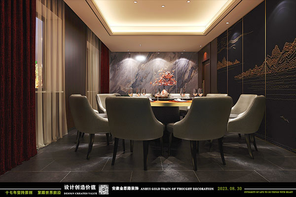 餐廳包廂設計 餐廳包廂設計