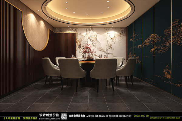 餐廳包廂設計 餐廳包廂設計