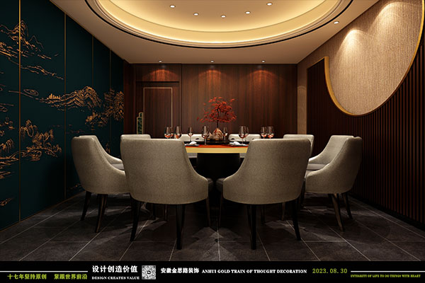 餐廳包廂設計 餐廳包廂設計