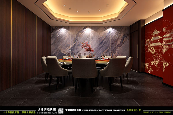 餐廳包廂設計 餐廳包廂設計