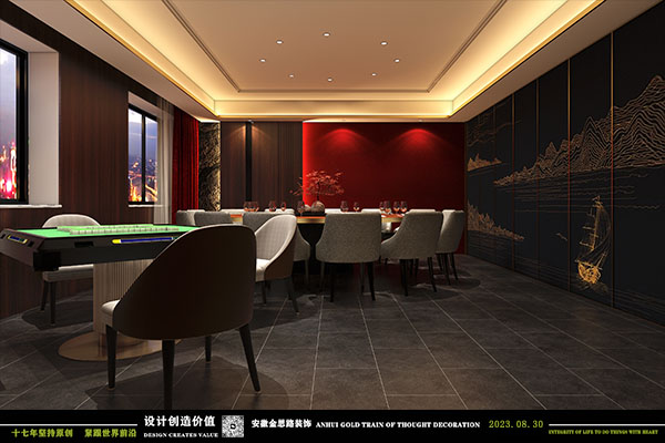 餐廳包廂設計 餐廳包廂設計