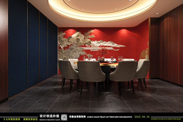 餐廳包廂設計 餐廳包廂設計