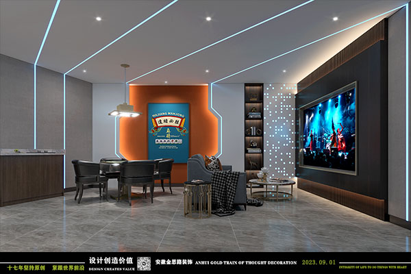 電競(jìng)酒店設(shè)計(jì) 電競(jìng)酒店設(shè)計(jì)