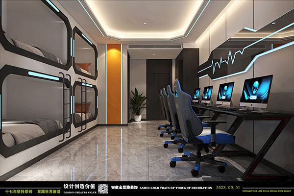 電競(jìng)酒店設(shè)計(jì) 電競(jìng)酒店設(shè)計(jì)