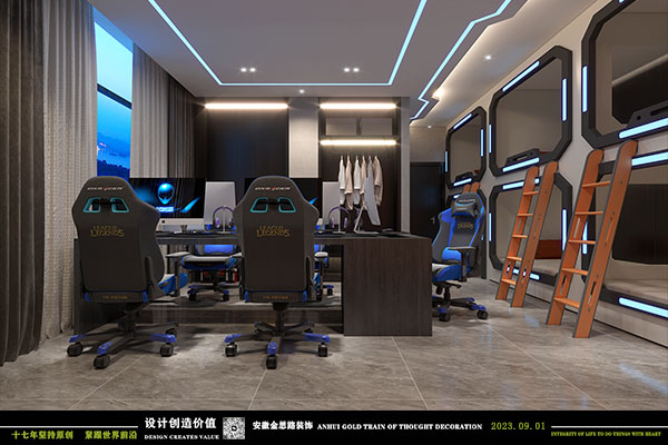 電競(jìng)酒店設(shè)計(jì) 電競(jìng)酒店設(shè)計(jì)