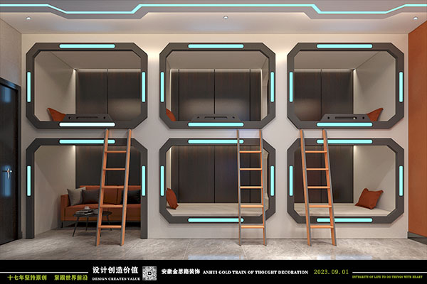 電競(jìng)酒店設(shè)計(jì) 電競(jìng)酒店設(shè)計(jì)