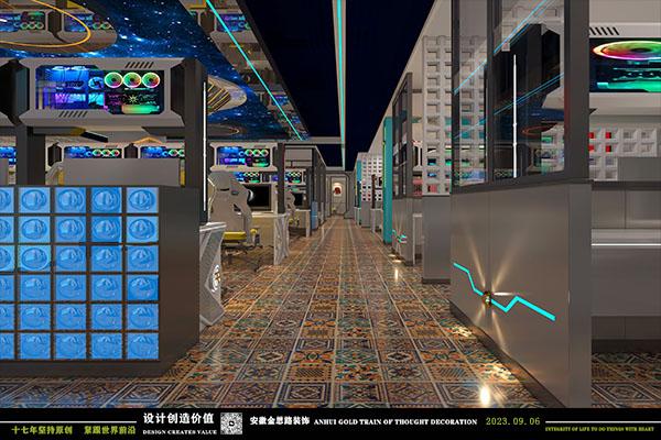 網(wǎng)吧設(shè)計(jì) 網(wǎng)吧設(shè)計(jì)