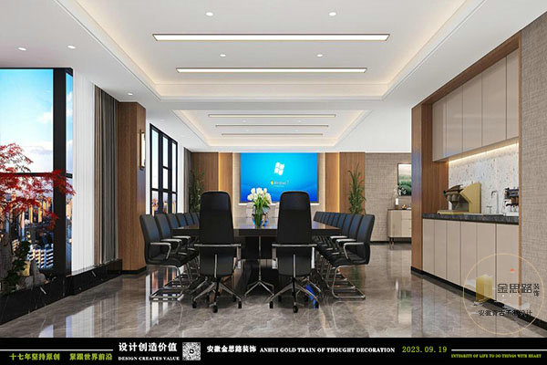 企業(yè)接待室裝修 企業(yè)接待室裝修