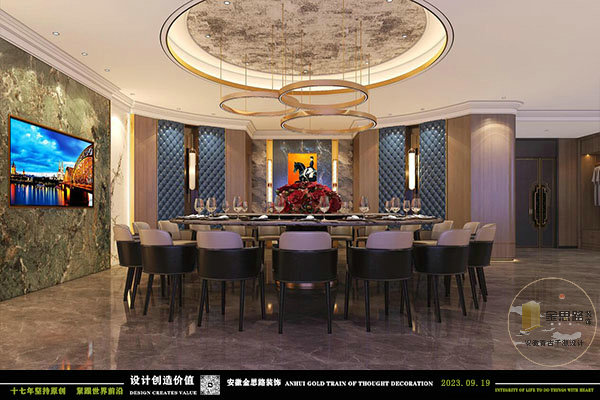 企業(yè)接待室裝修 企業(yè)接待室裝修