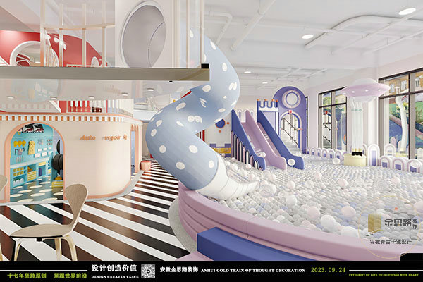 親子游樂餐廳裝修 親子游樂餐廳裝修