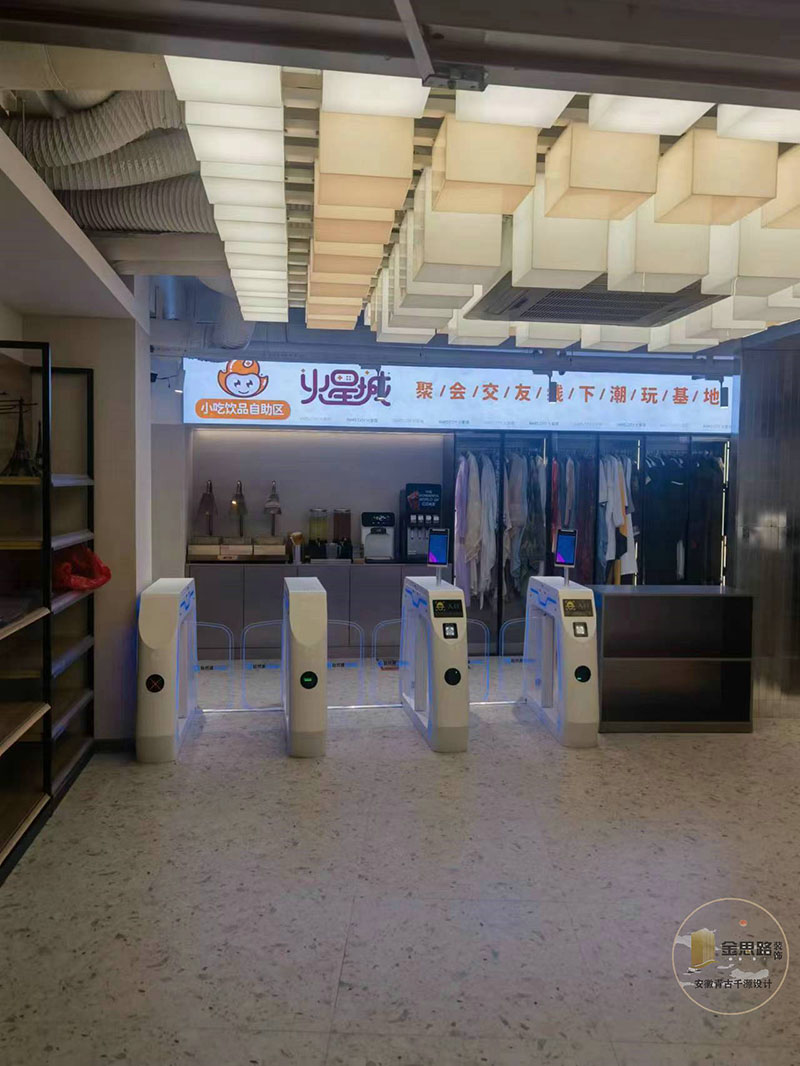 娛樂綜合體裝修 娛樂綜合體裝修