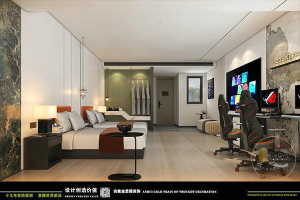 電競酒店裝修 電競酒店裝修