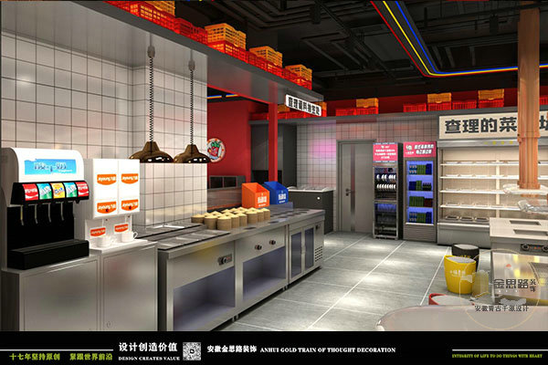 飯店裝修 飯店裝修