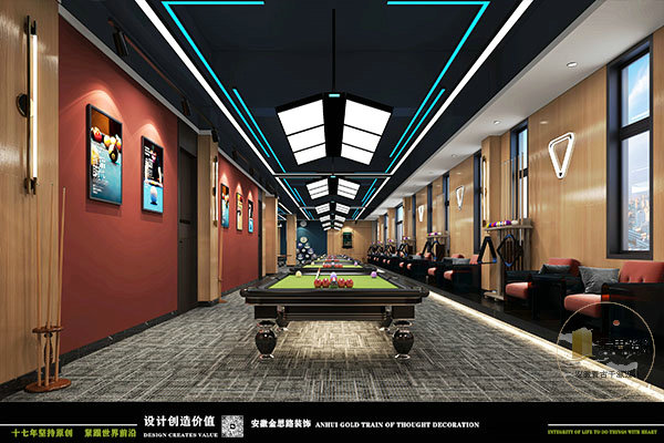 臺球廳裝修 臺球廳裝修