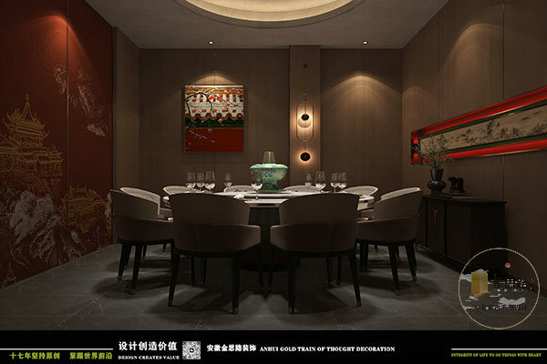 餐飲裝修 餐飲裝修